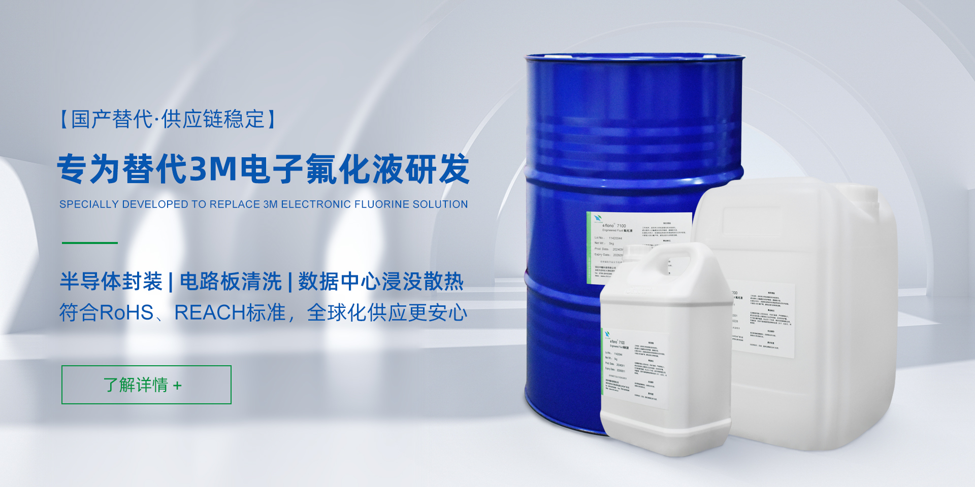以技術(shù)實(shí)現(xiàn)高效，成就您的夢(mèng)想！