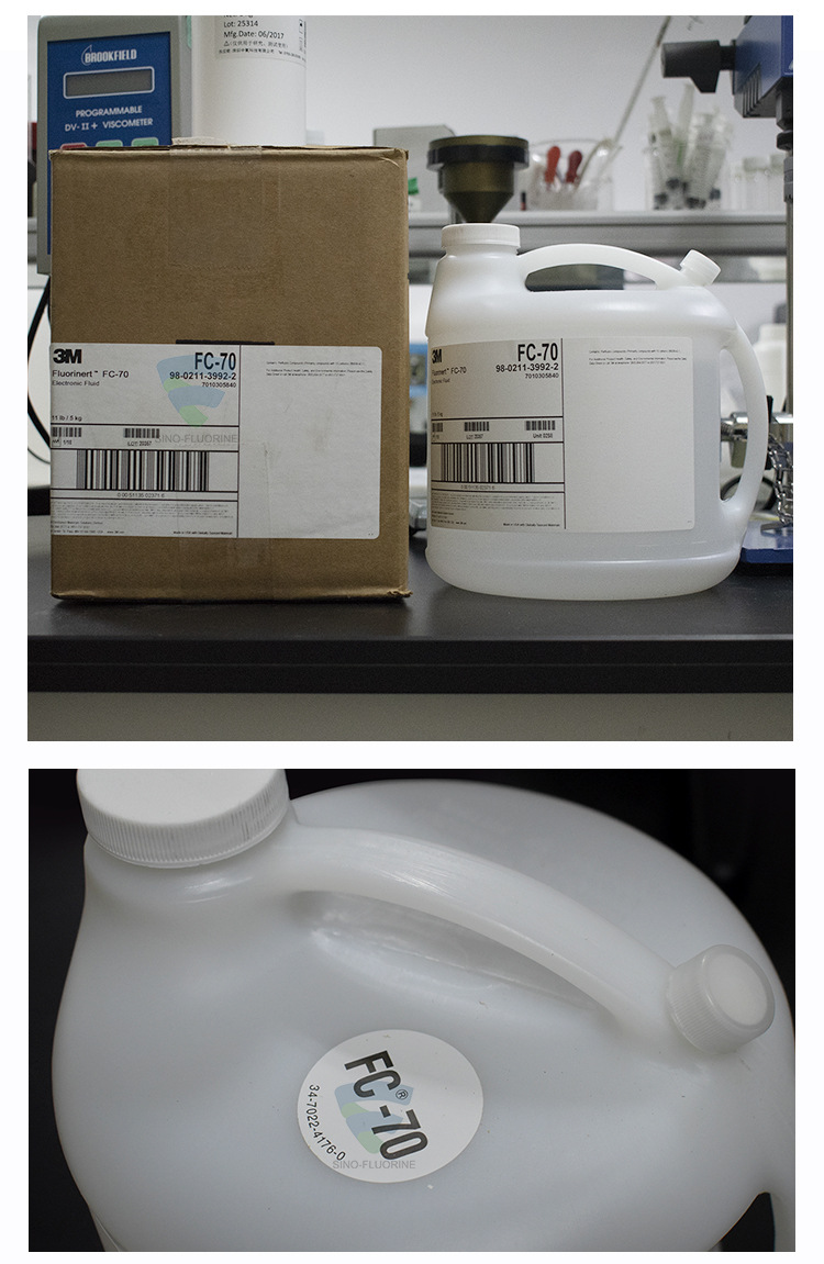 3M FluorinertFC70氟化液產品圖