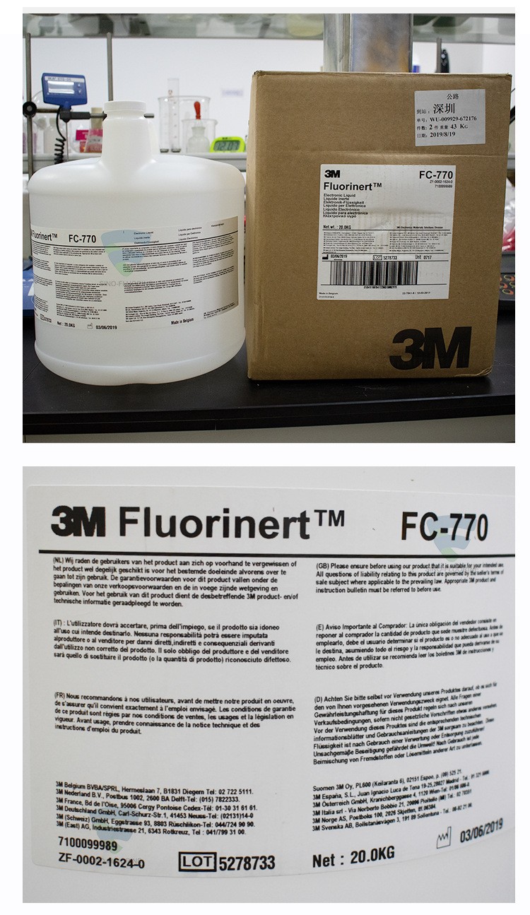 3M Fluorinert FC770氟化液產品圖
