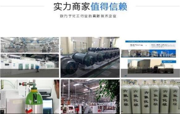 深度解析電子氟化液的特點及優勢介紹