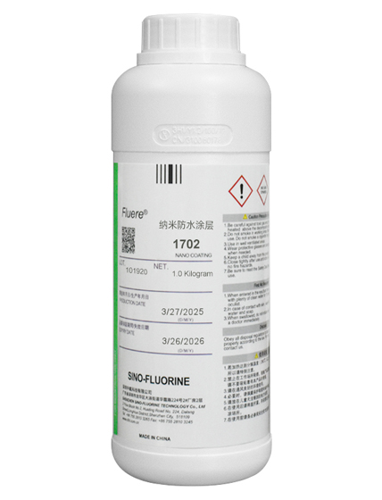 廠家供應研發Fluere1702PCBA防水涂層耐鹽霧腐蝕納米涂料